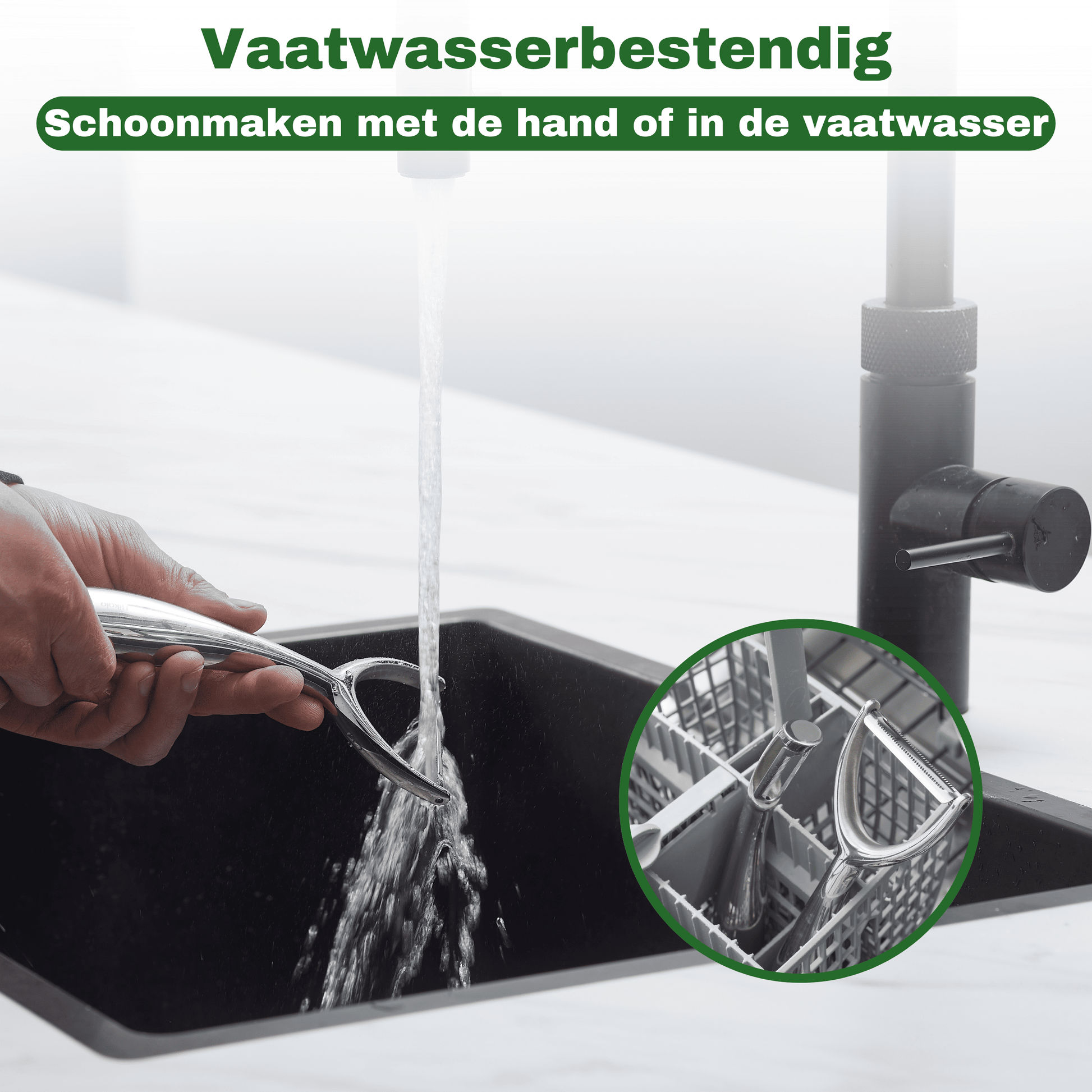 RVS dunschiller set in de vaatwasser: vaatwasserbestendig